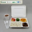 5 Compts. Tray +Lid