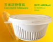 Cornstarch Tableware Bowl 650ml