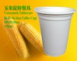 Cornstarch Cup 16oz-470ml