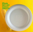 Cornstarch Plate 10inch